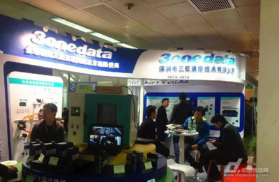 三旺通信闪耀2016中国国际太阳能发电应用展览会 专业创新赢得观众一致好评