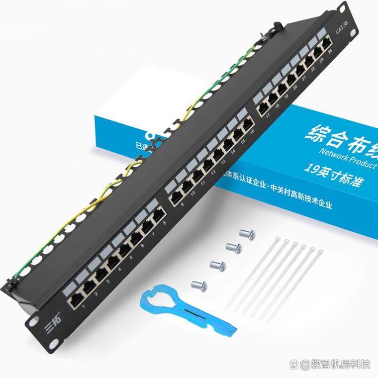 电话模块工厂 通信模块制造的核心环节与技术要点